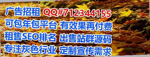 涧西孕母便利店经营部